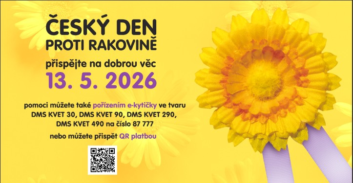 denboje